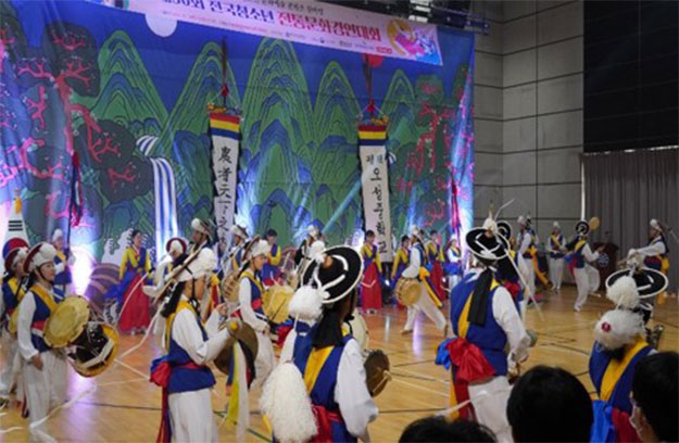 전국청소년전통문화경연대회