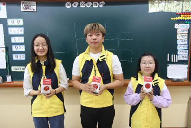 사회봉사활동