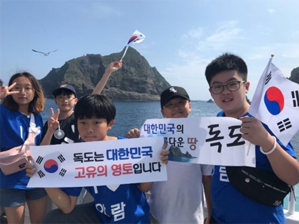 나라사랑활동