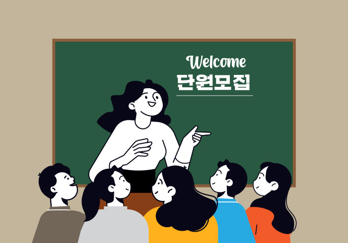 1단계