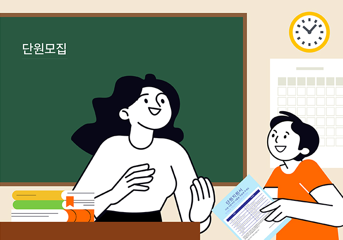 4단계