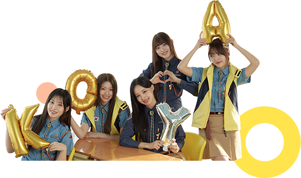 member